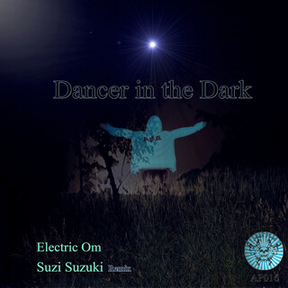 Dancer in the dark