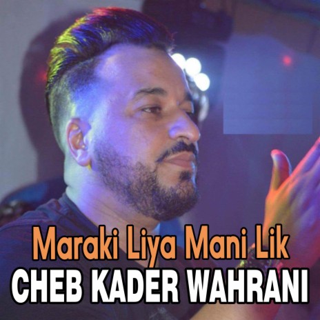 Maraki Liya Mani Lik | Boomplay Music