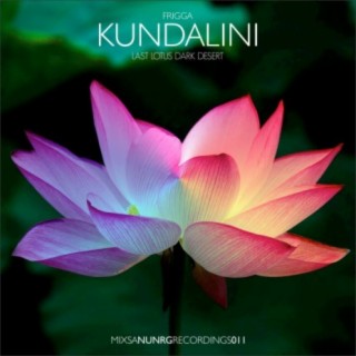 Kundalini (Last Lotus Dark Desert)
