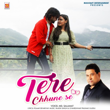 Tere Chhune Se | Boomplay Music