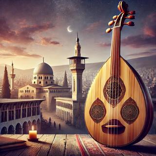 Oud Journey Through Damascus