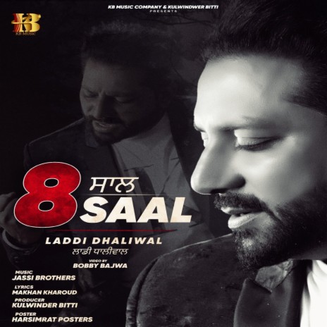 8 Saal | Boomplay Music