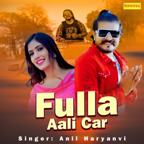 Fulla Aali Car | Boomplay Music