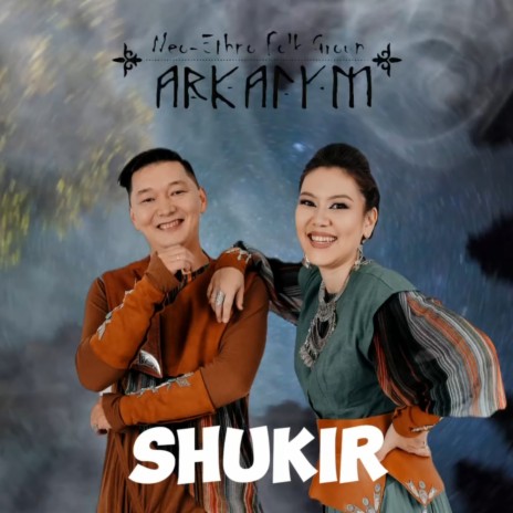 Shukir | Boomplay Music