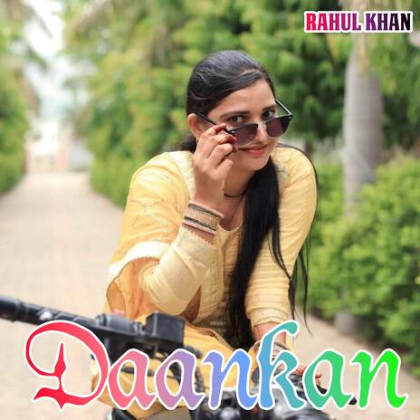 Daankan ft. Saddik Alwar & Aadil Khan | Boomplay Music