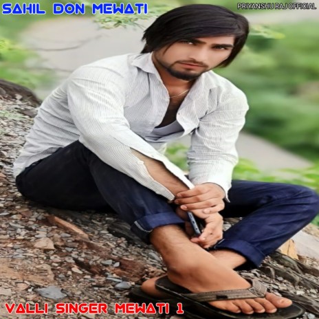 Valli Singer Mewati 1 | Boomplay Music