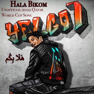 Hala Bikom lyrics | Boomplay Music