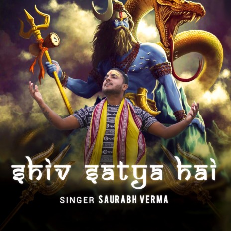 Shiv Satya Hai | Boomplay Music