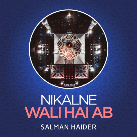 Nikalne Wali Hai Ab | Boomplay Music