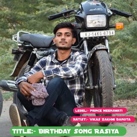 Birthday Song Rasiya | Boomplay Music