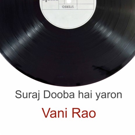 sooraj dooba hai lyrics download