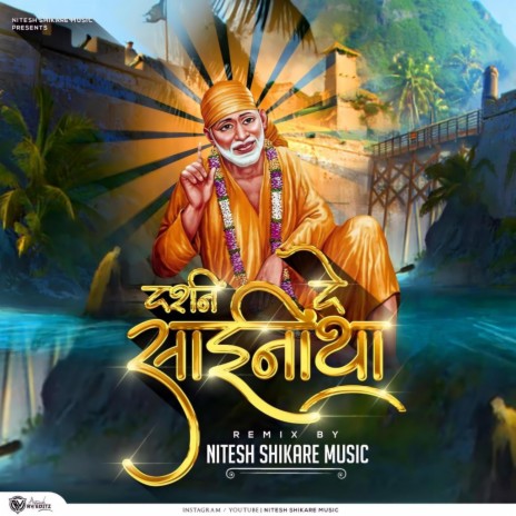 Darshan De Sainatha (remake) | Boomplay Music