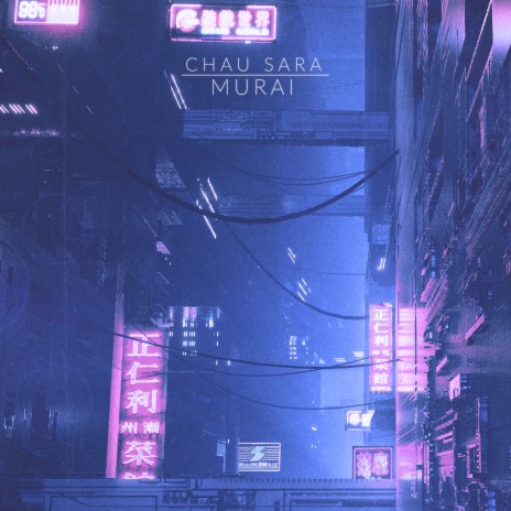 Murai | Boomplay Music