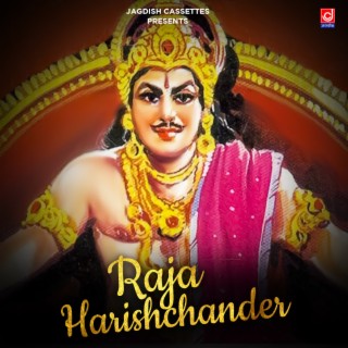 Raja Harishchander