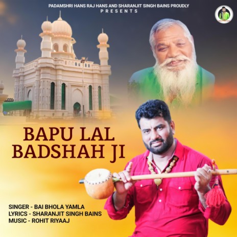 BAPU LAL BADSHAH JI | Boomplay Music
