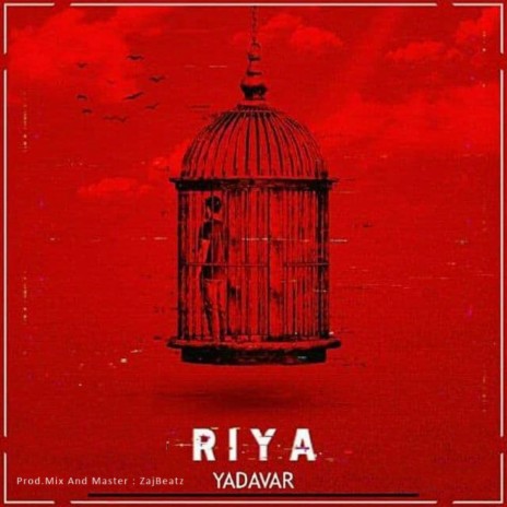 Riya | Boomplay Music