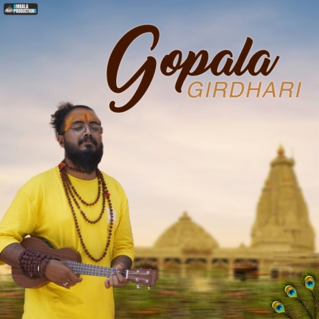 Gopala Girdhari (Slowed & Reverb) | Boomplay Music