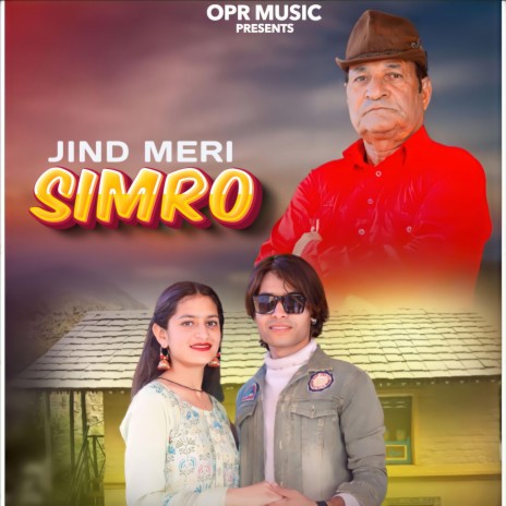 JIND MERI SIMRO ft. OM PARKASH RANA