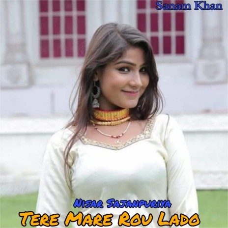 Tere Mare Rou Lado | Boomplay Music