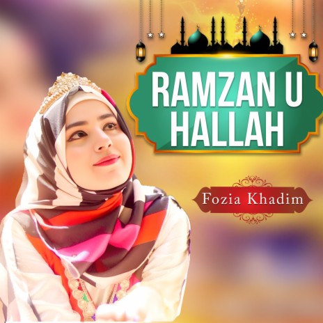 Ramzan u Hallah | Boomplay Music