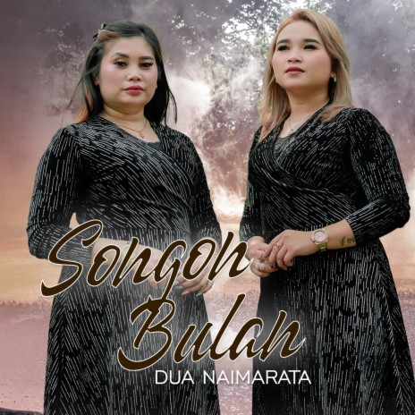 SONGON BULAN | Boomplay Music