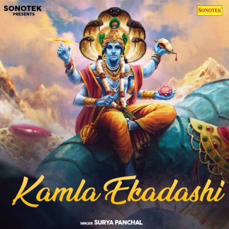 Kamla Ekadashi | Boomplay Music