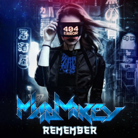 Remember | Boomplay Music