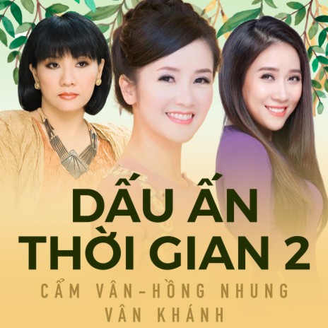 Hát Về Anh | Boomplay Music