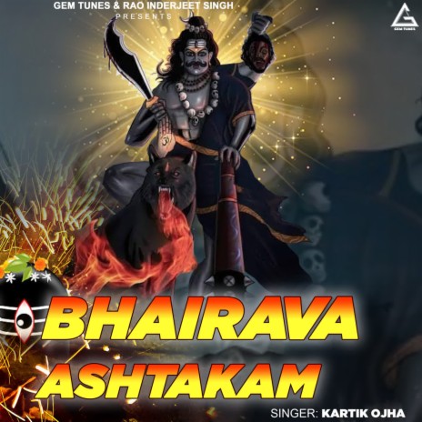 Bhairava Ashtakam | Boomplay Music