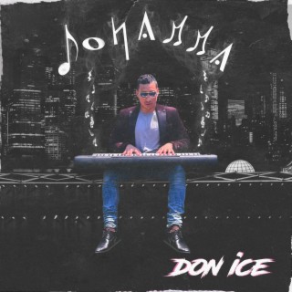 Johanna lyrics | Boomplay Music