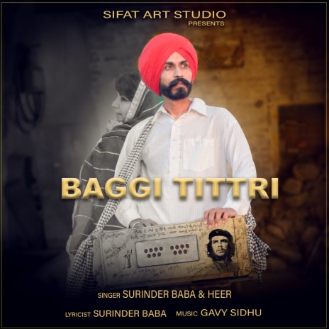 Baggi Tittri ft. Heer | Boomplay Music