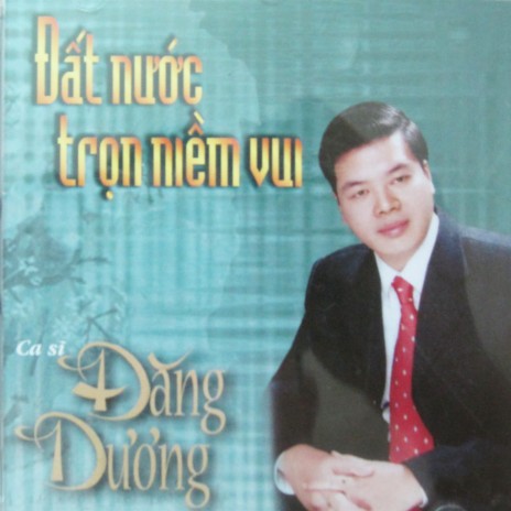 Gửi nắng cho em | Boomplay Music