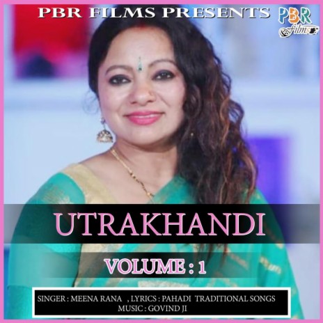 Utrakhandi Vol 1 | Boomplay Music