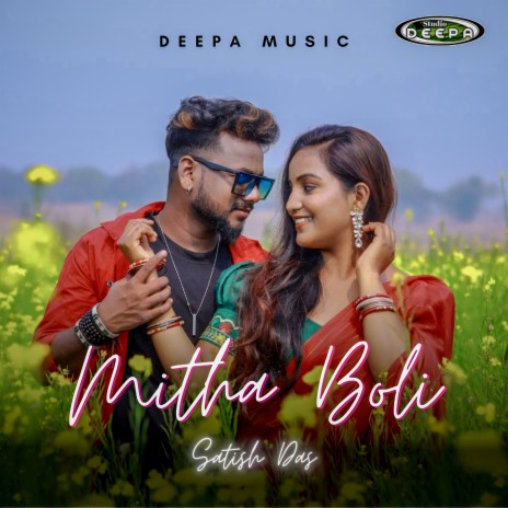 Mitha Boli | Boomplay Music