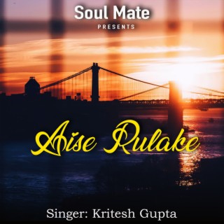 Aise Rulake