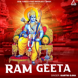 Ram Geeta