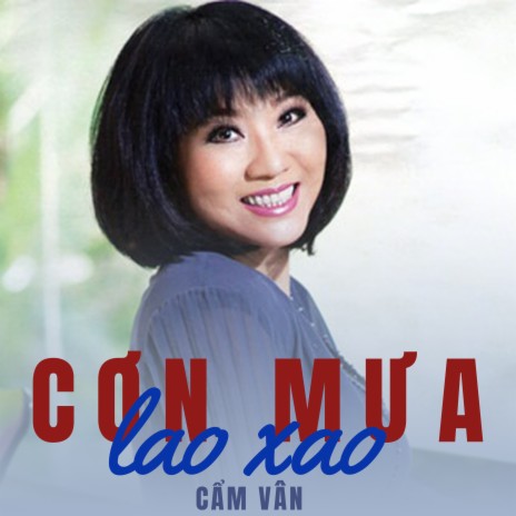 Em ơi lá thu mưa | Boomplay Music