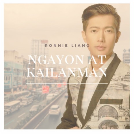 Ngayon At Kailanman | Boomplay Music