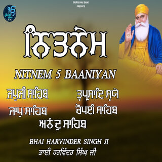 Nitnem 5 Baaniyan