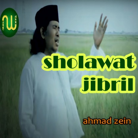 Sholawat Jibril | Boomplay Music