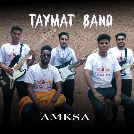 amksa | Boomplay Music