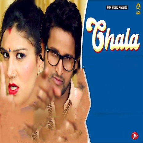 Chala ft. Ruchika | Boomplay Music