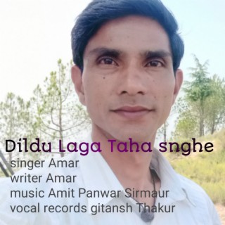 Dildu laga taha snghe (01)