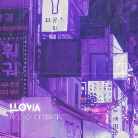 Llovia ft. Rebi-tinta | Boomplay Music