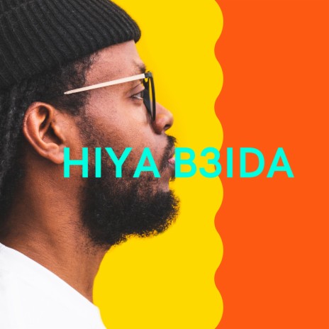 Hiya b3ida (guitar sentimental) | Boomplay Music