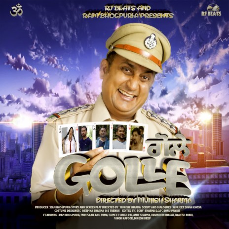 Golle Fear ft. Puri Saab, Ram Bhogpuria SUMEET SINGH Rai, AMIT SHARMA, Naresh Nikki & RAVINDER BHAGAT