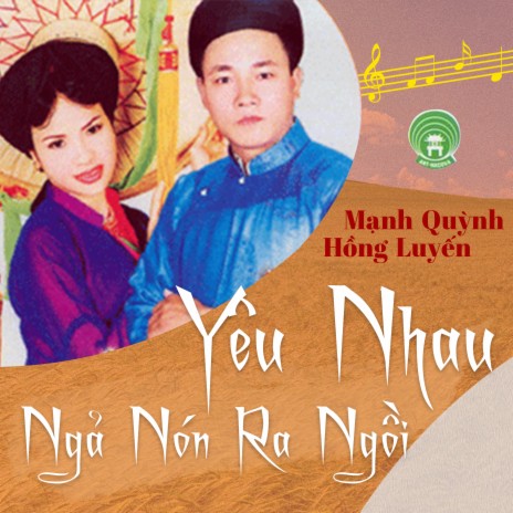 Lòng vẫn đợi chờ ft. Hồng Luyến | Boomplay Music