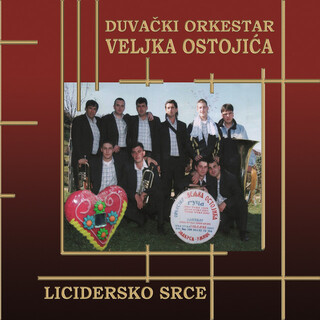 Licidersko Srce