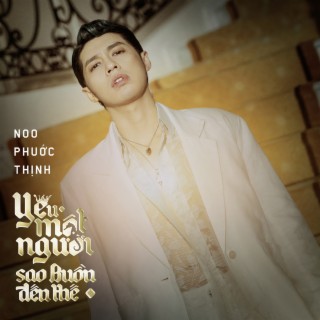 Noo Phước Thịnh