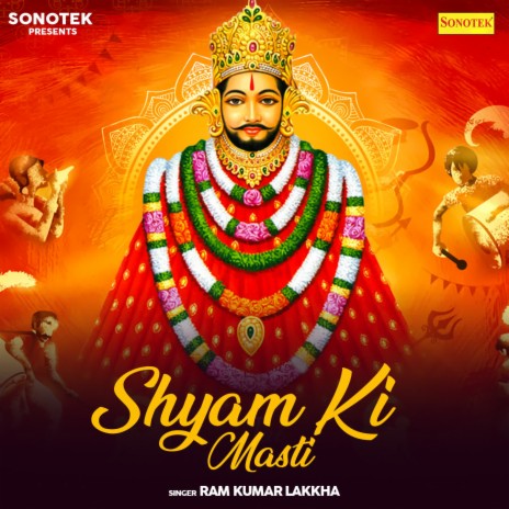 Shyam Ki Masti | Boomplay Music